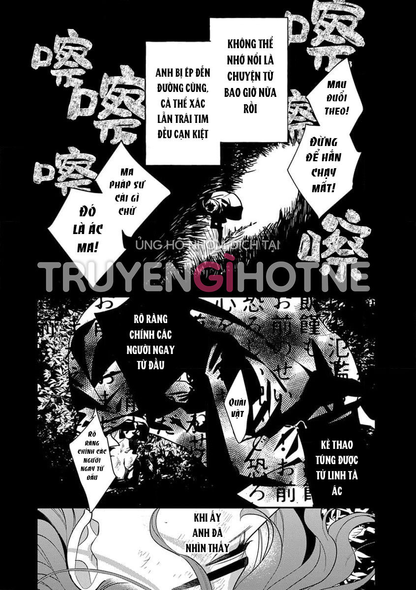 nàng công chúa tái sinh rơi vào tay phù thủy độc ác nhất chapter 6.2 1