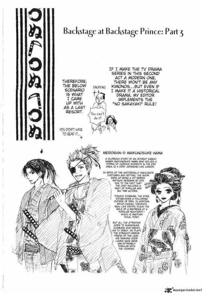 hoàng hậu hậu trường chapter 2 53