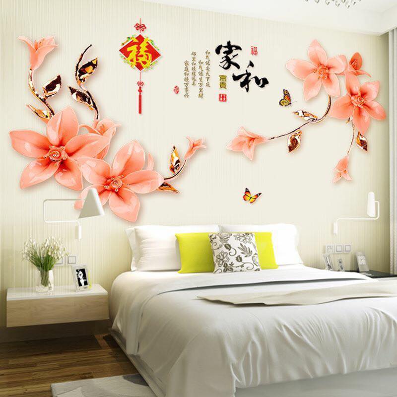 Bộ 2 tờ Decal dán tường hoa ly cam - HP30