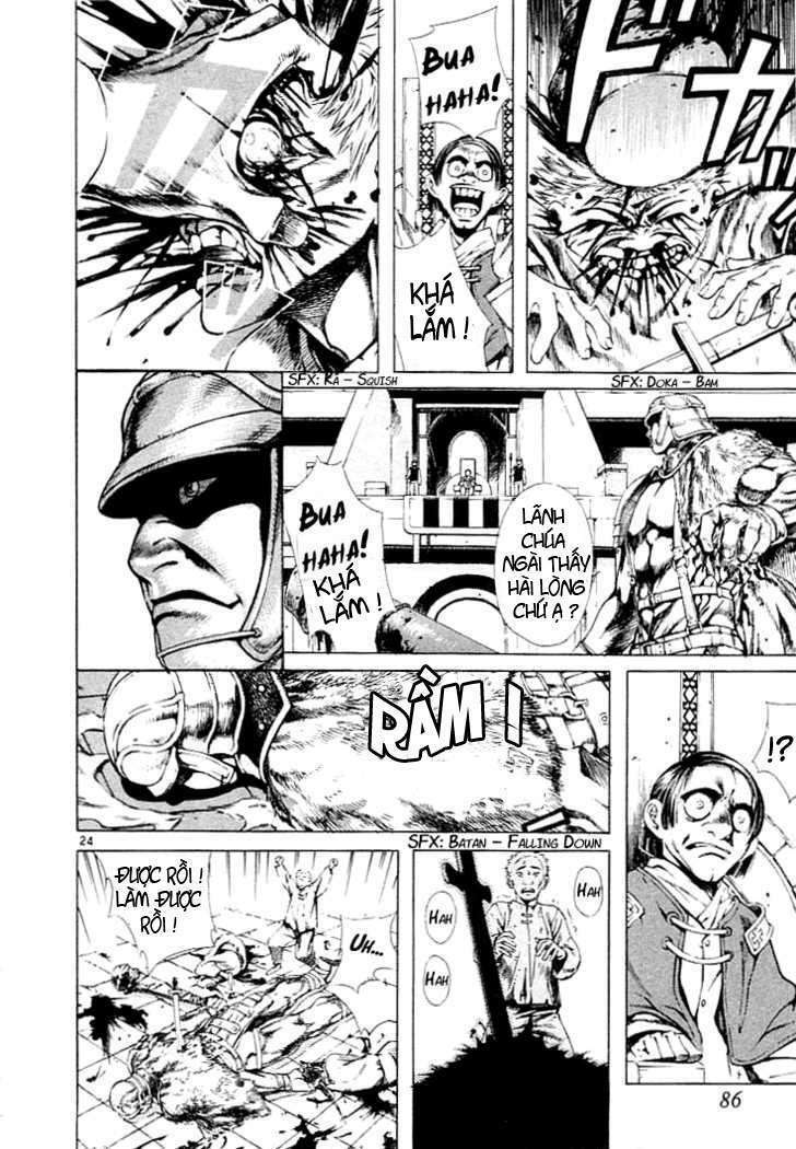 shin angyo onshi (tân ám hành ngự sử) chapter 3 23