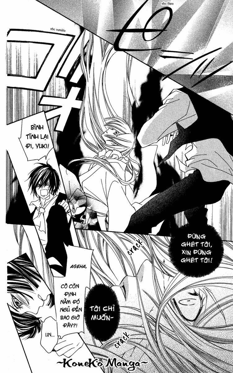 shounen dolls chapter 9 38