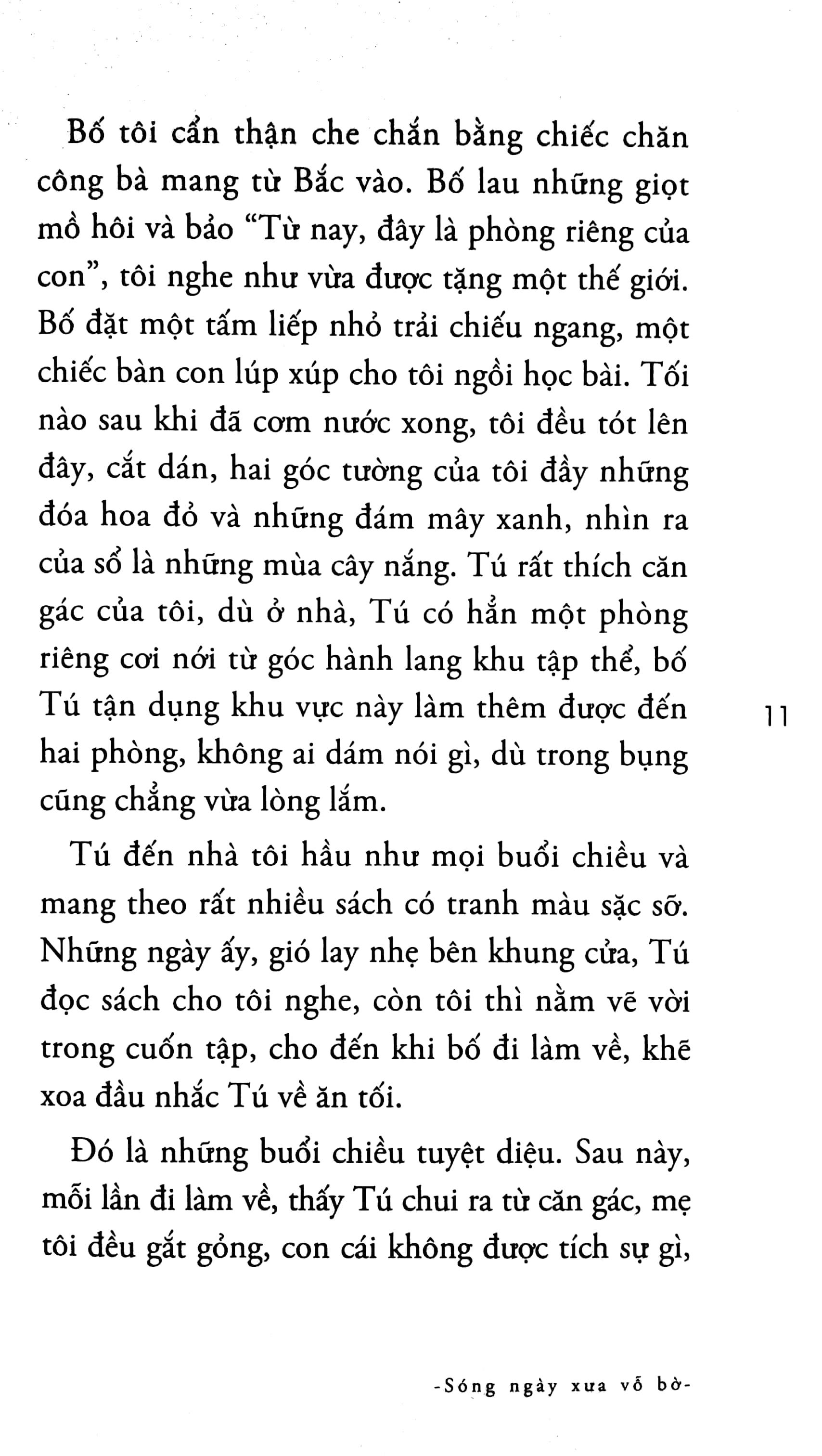 Lam