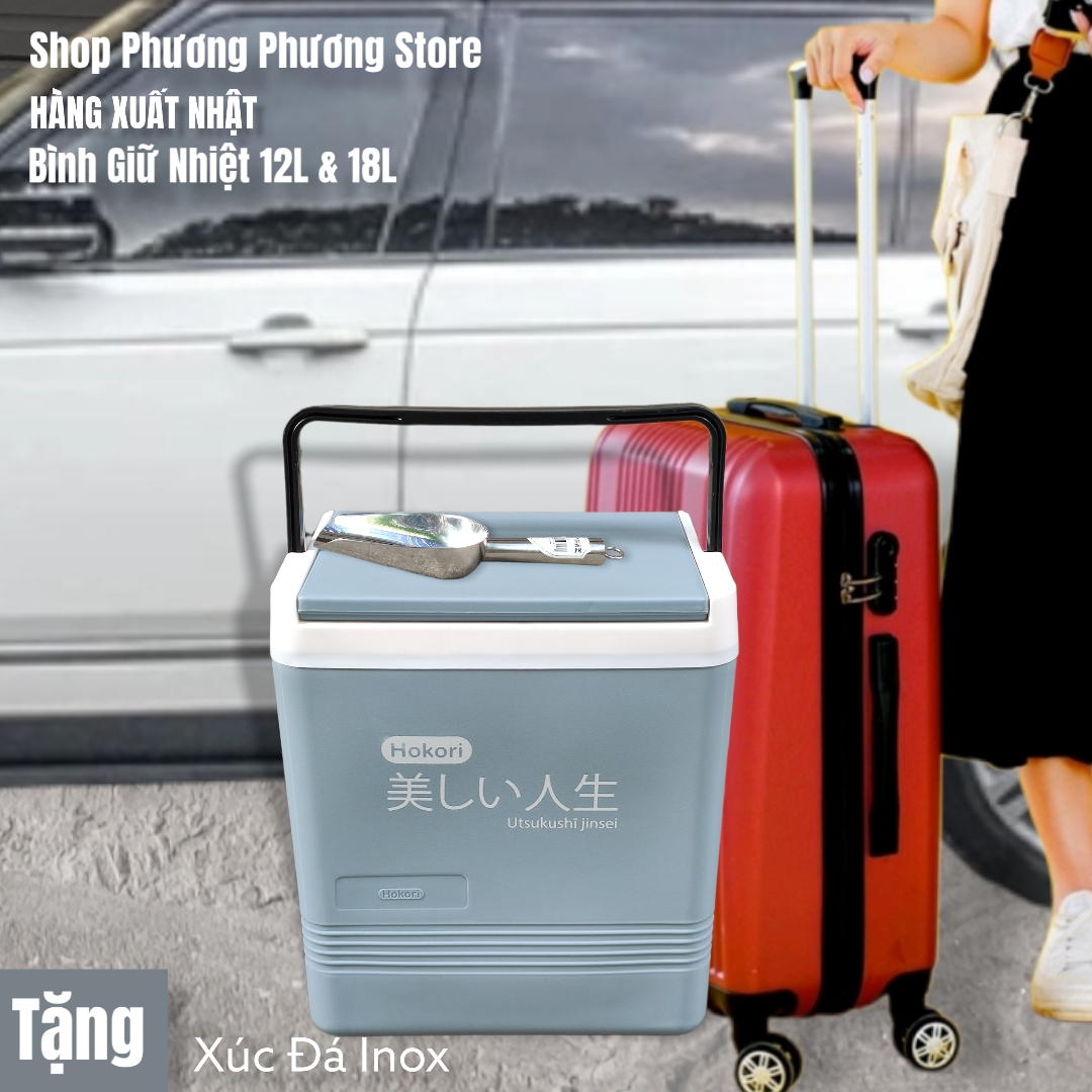 HÀNG CAO CẤP > HÀNG XUẤT NHẬT / BÌNH GIỮ NHIỆT / PHÍCH ĐỰNG ĐÁ 12L VÀ 18L