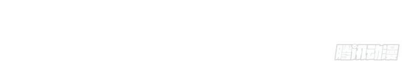 nhà có vợ xinh chapter 8 29