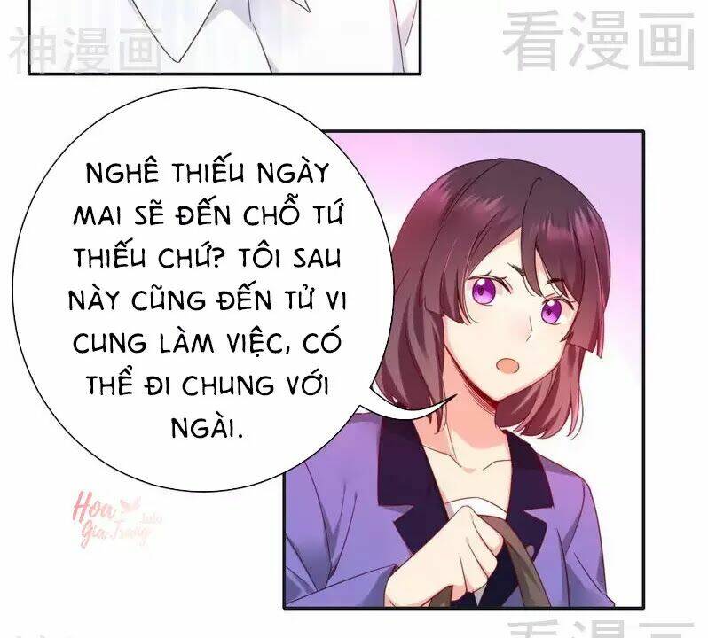 phục thù thiếu gia tiểu điềm thê chapter 84 23