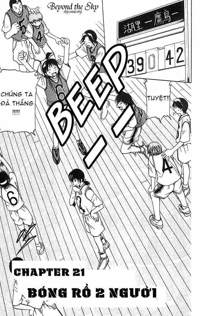 fight no akatsuki chapter 21 2