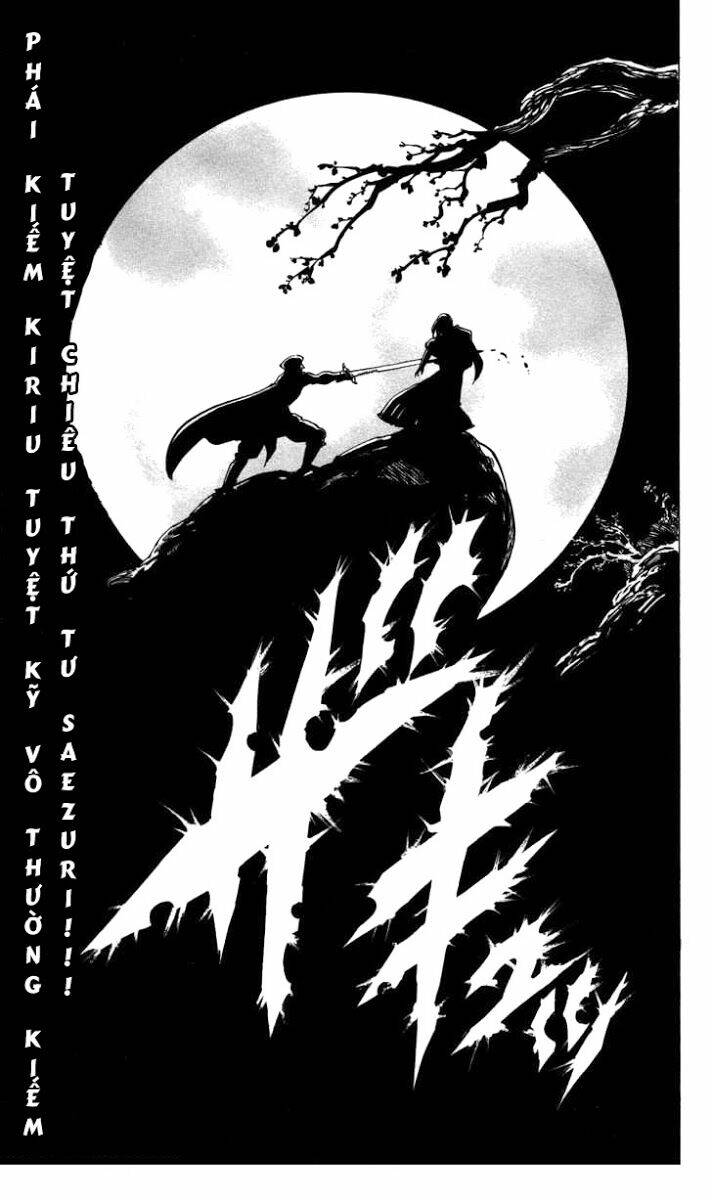 kongou banchou chapter 65 17