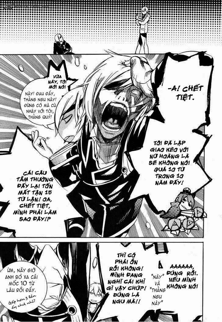 are you alice? chapter 39 22