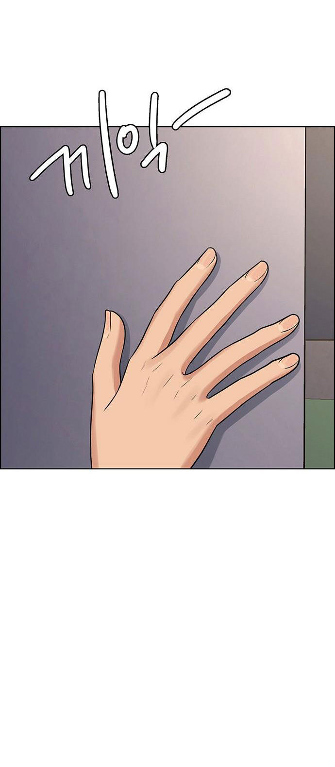 vẻ đẹp đích thực - true beauty chapter 207.1 18