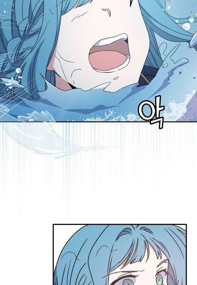 nhà hiền triết yigret chapter 22 34