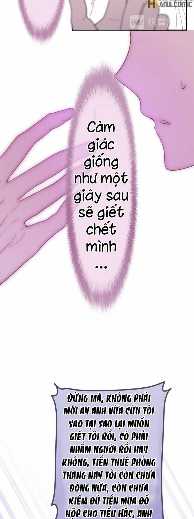 monster - độ ấm của dã thú trầm tĩnh chapter 2 47