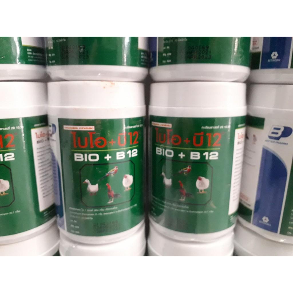 Bio B12 gói 20g hoặc lon 100g. úm gà con