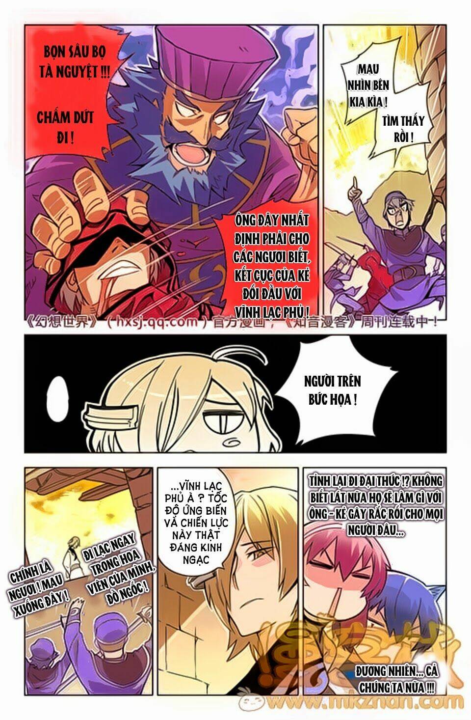 huyễn thế ký chapter 26 7