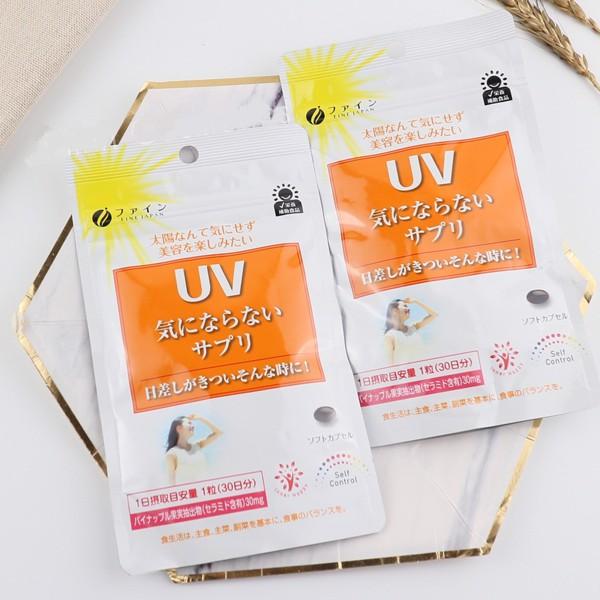 Viên uống chống nắng UV Fine Japan