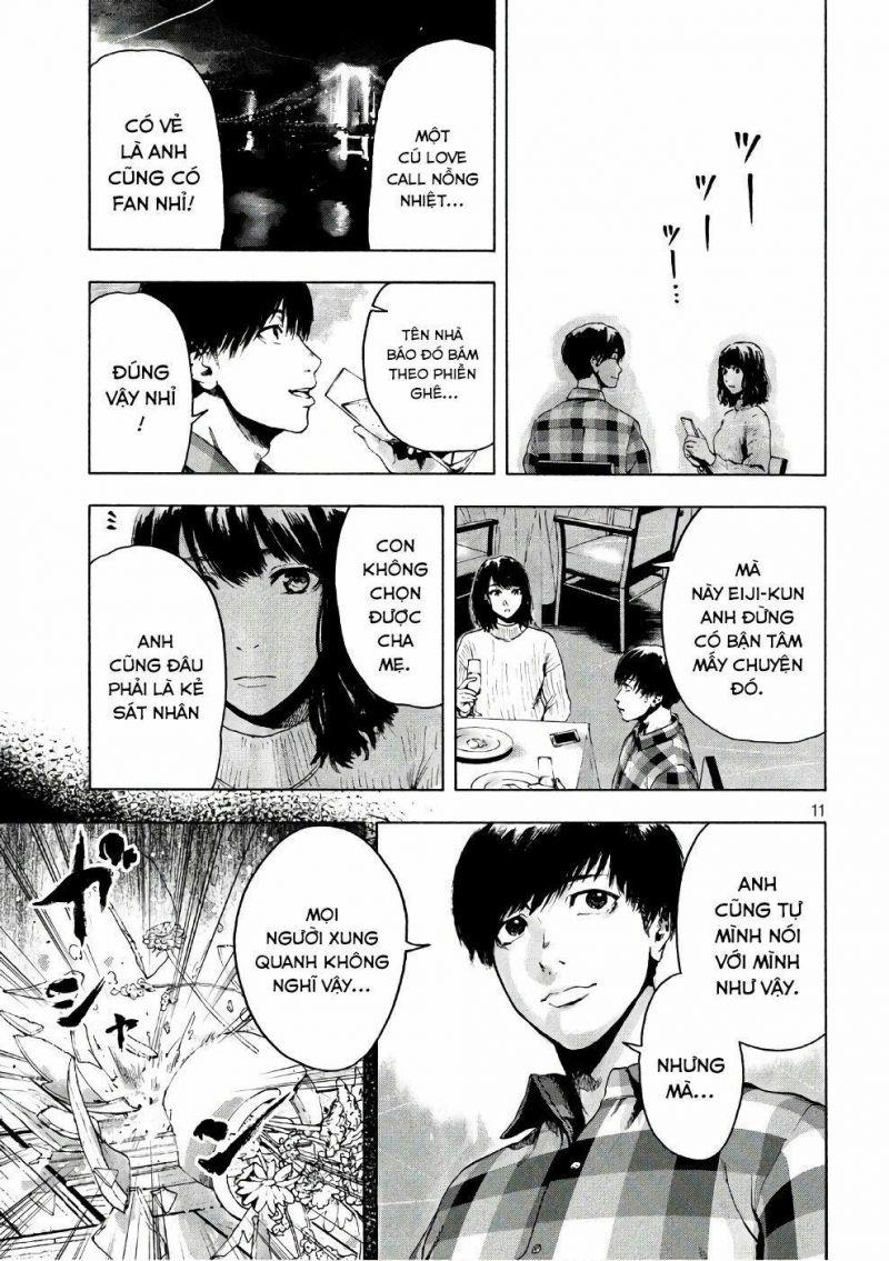 shin'ai naru boku e satsui wo komete chapter 2 11