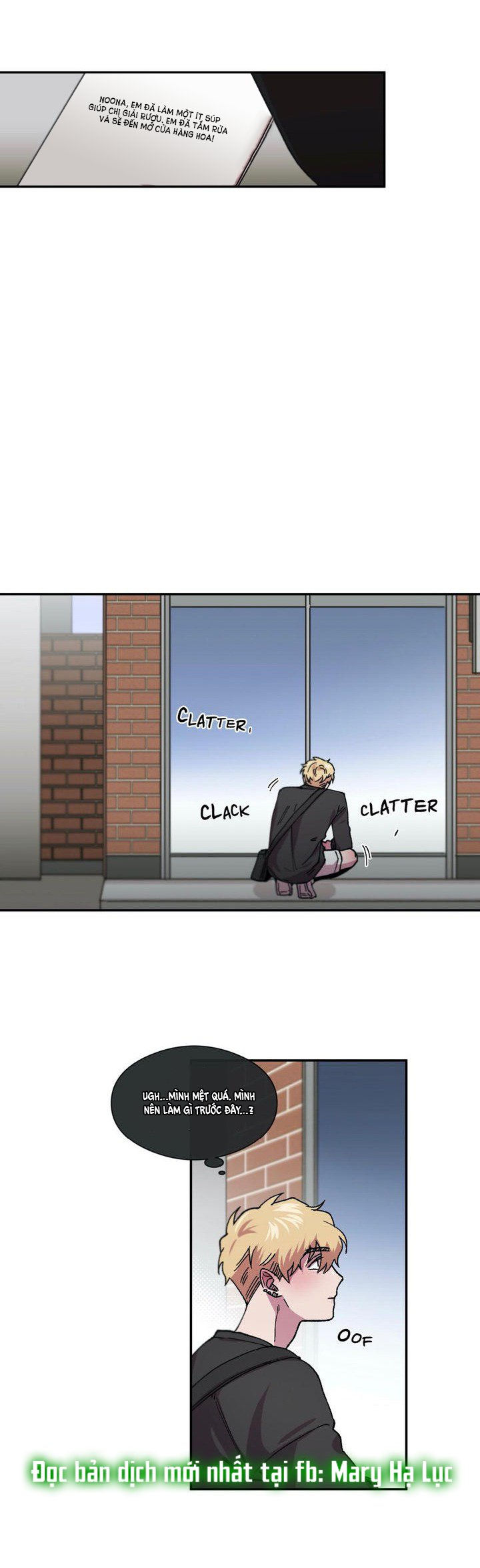 s flower chapter 75.2 3