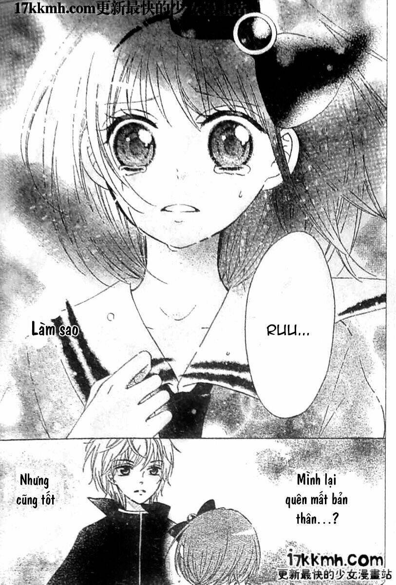 kami ka akuma ka chapter 8 19