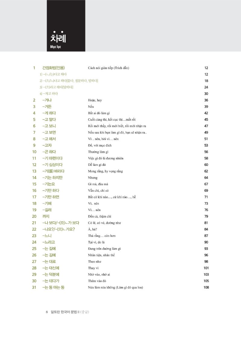 Làm Chủ Ngữ Pháp Tiếng Hàn - Trung Cấp (Học kèm App MCBooks) (Quà Tặng: Bút Animal Kute')