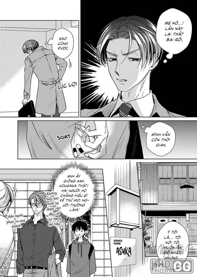 nhìn đầu ti dễ thương ấy mà anh yêu ngay từ cái nhìn đầu tiên chapter 11 5