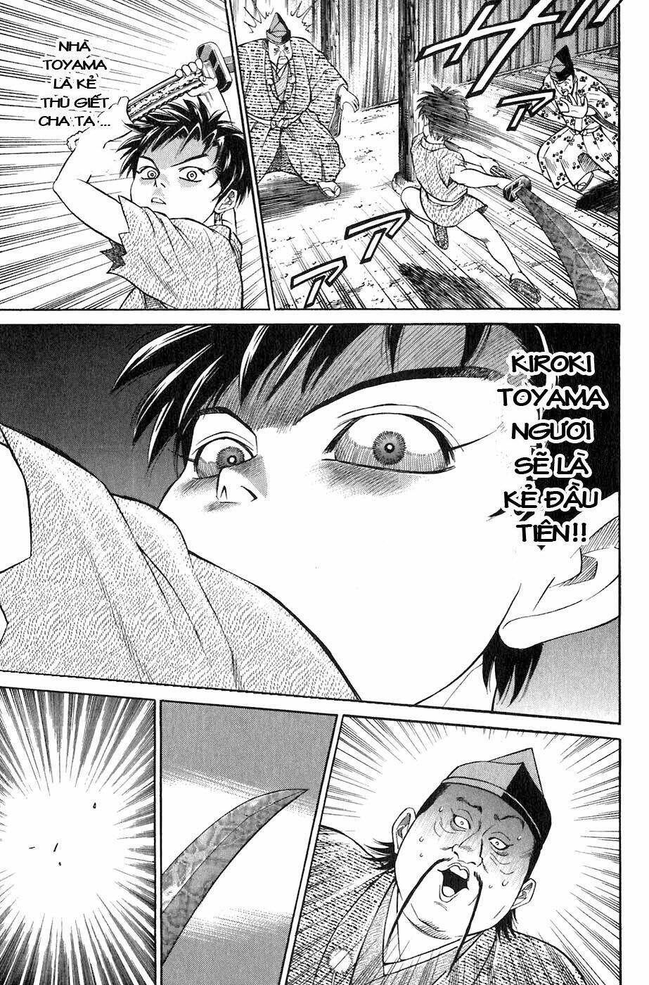 sơn tặc seyu chapter 3 57