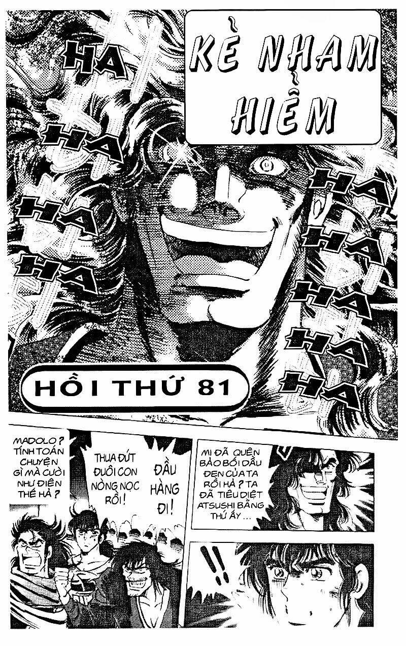 haou densetsu takeru chapter 81 2