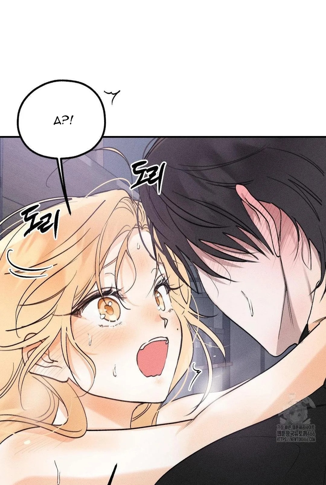 [18+] người đàn ông làm tình với quỷ chapter 15.2 9