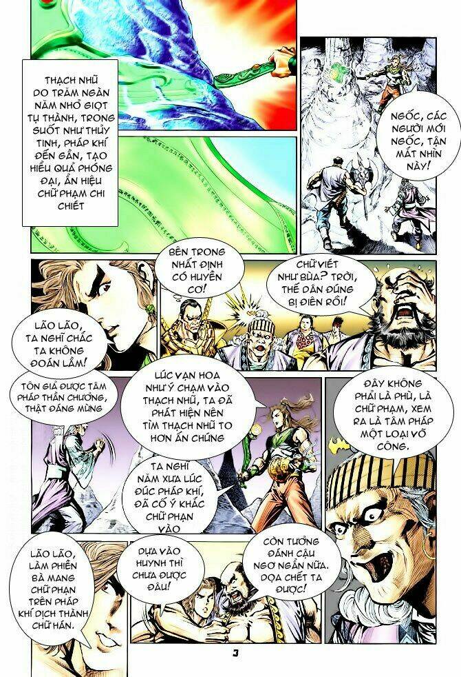 thiên tử truyền kỳ 4 - đại đường uy long chapter 44 3