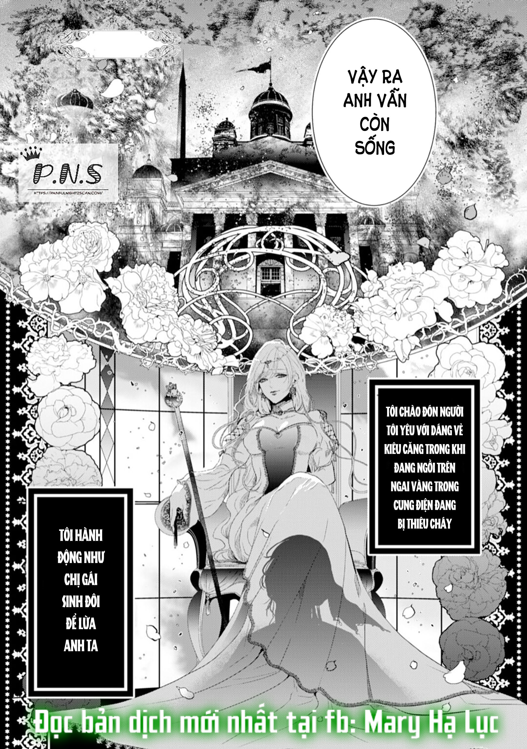 nụ cười của sự kết án chapter 1.5 6