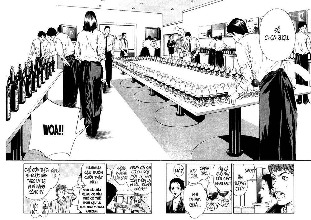 kami no shizuku chapter 31 5