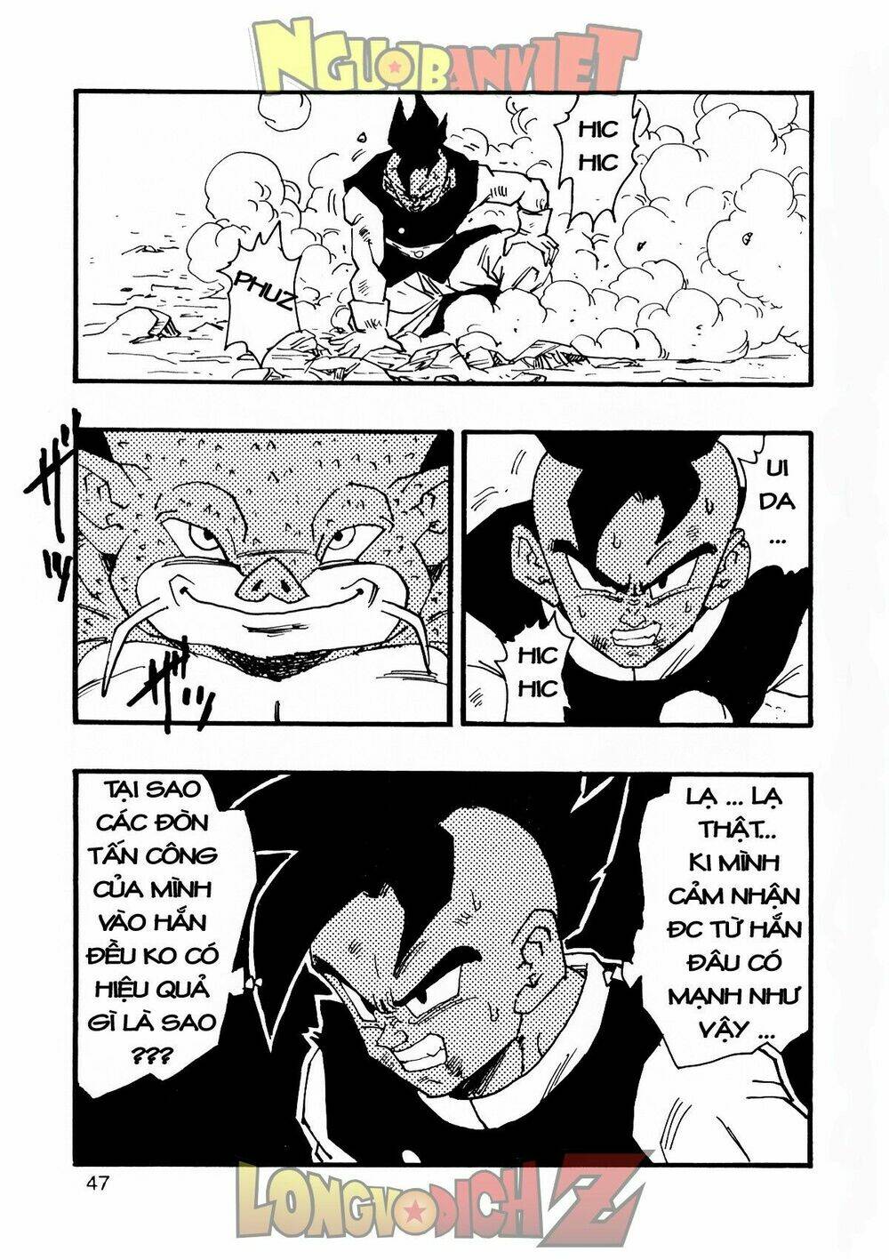 thế giới ngọc rồng - con trai frieza: ize chapter 9 48