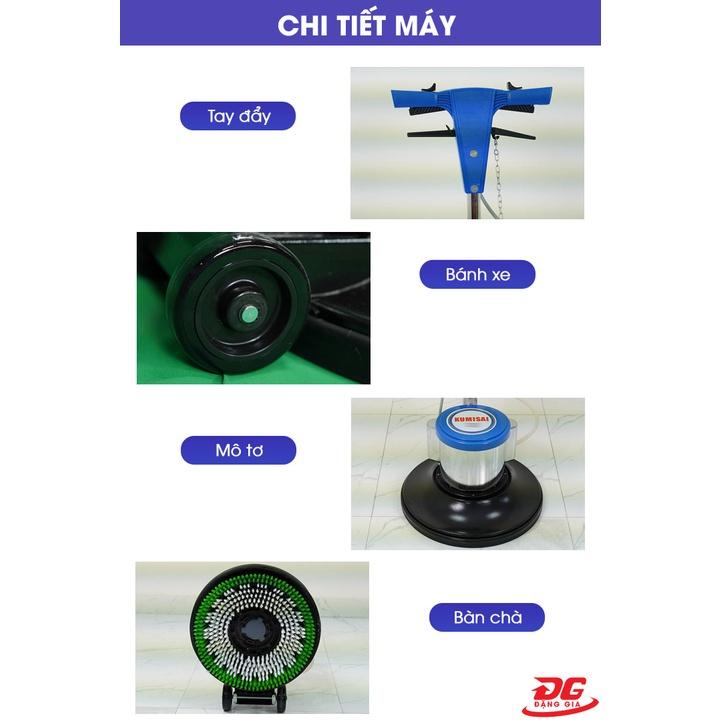 Máy chà sàn giặt thảm công nghiệp  KMS 522 - Mới 100%