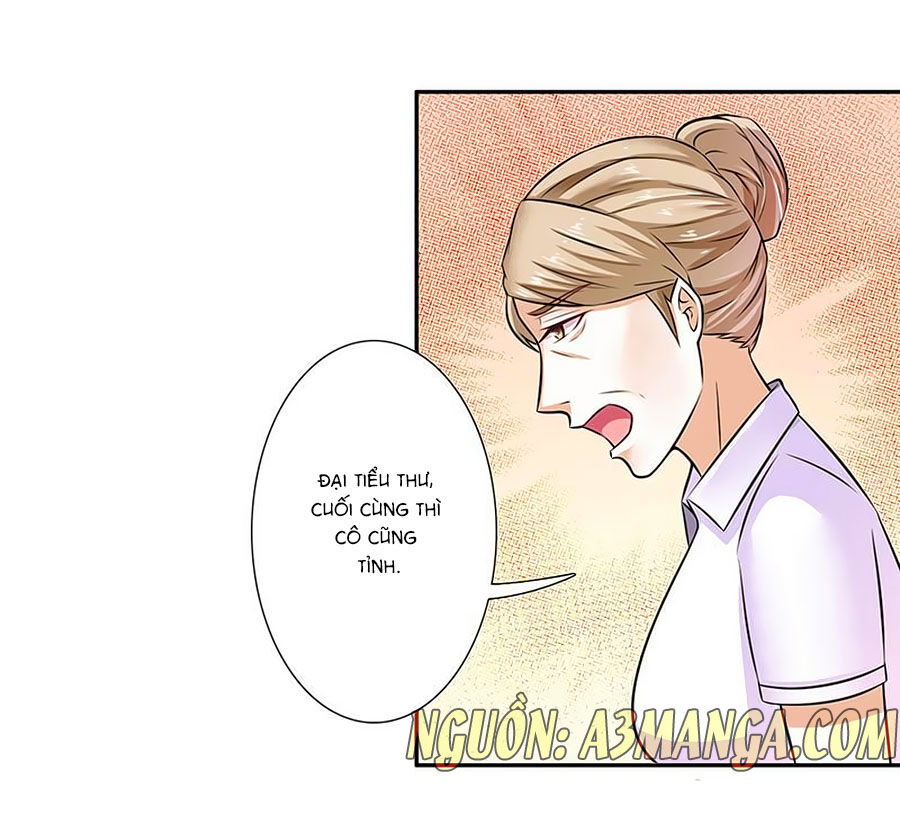 watashi wo hitorijime ni shite chapter 41 18