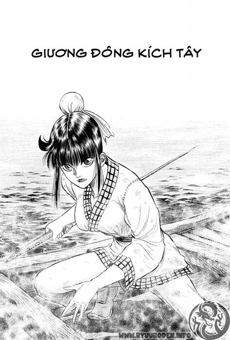 chú bé rồng - ryuuroden chapter 37 1