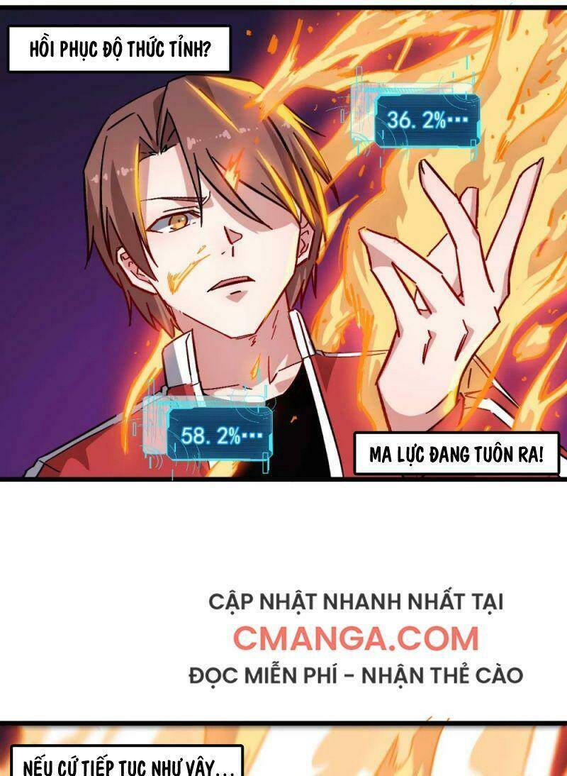 vườn trường cuồng sư hệ thống chapter 170 13