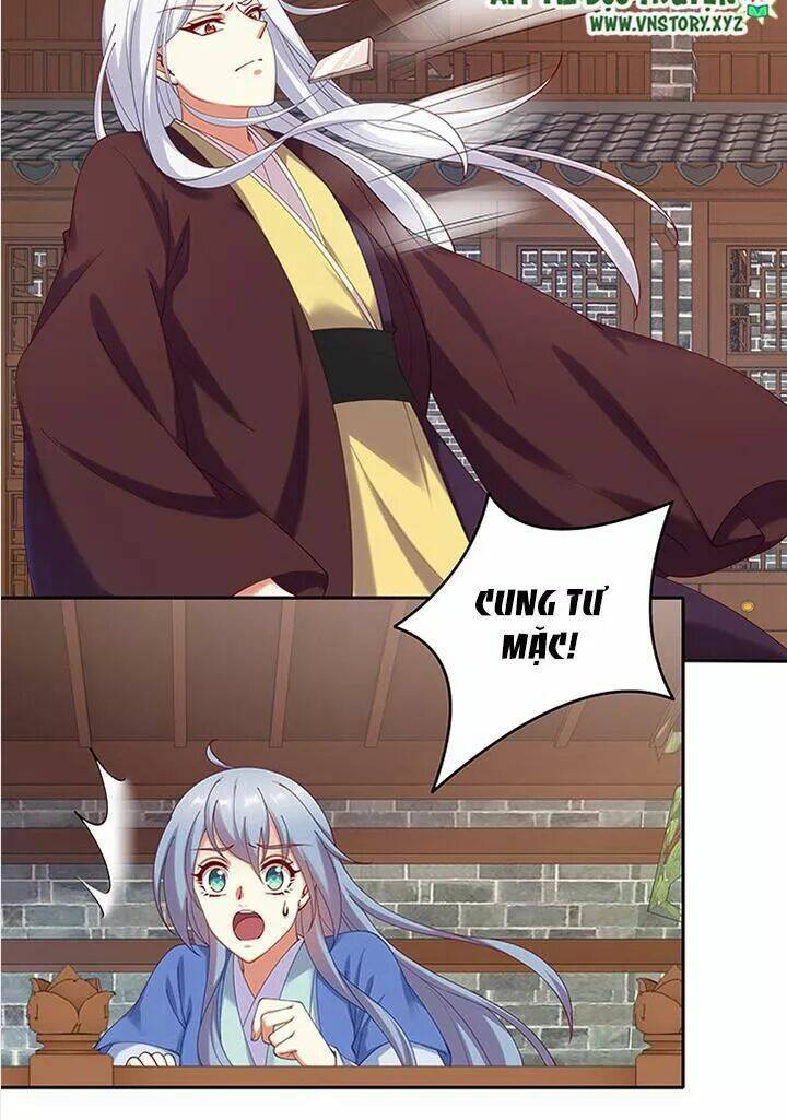đô đốc đại nhân sủng thê kí chapter 80 23