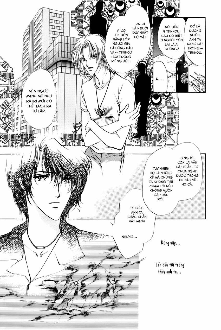 aoi hitsuji no yume chapter 1 31