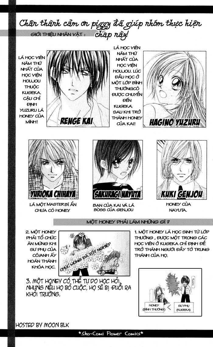 honey x honey drop chapter 6.1 5