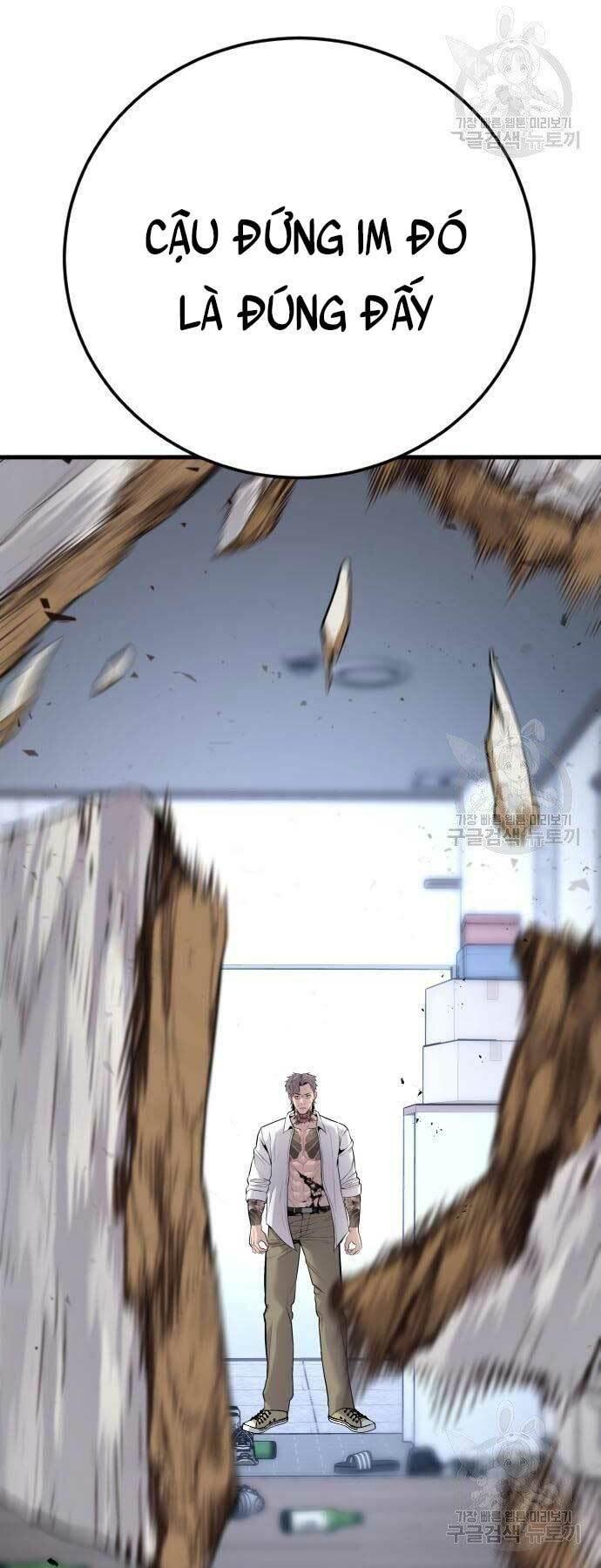 đặc vụ kim chapter 52 114