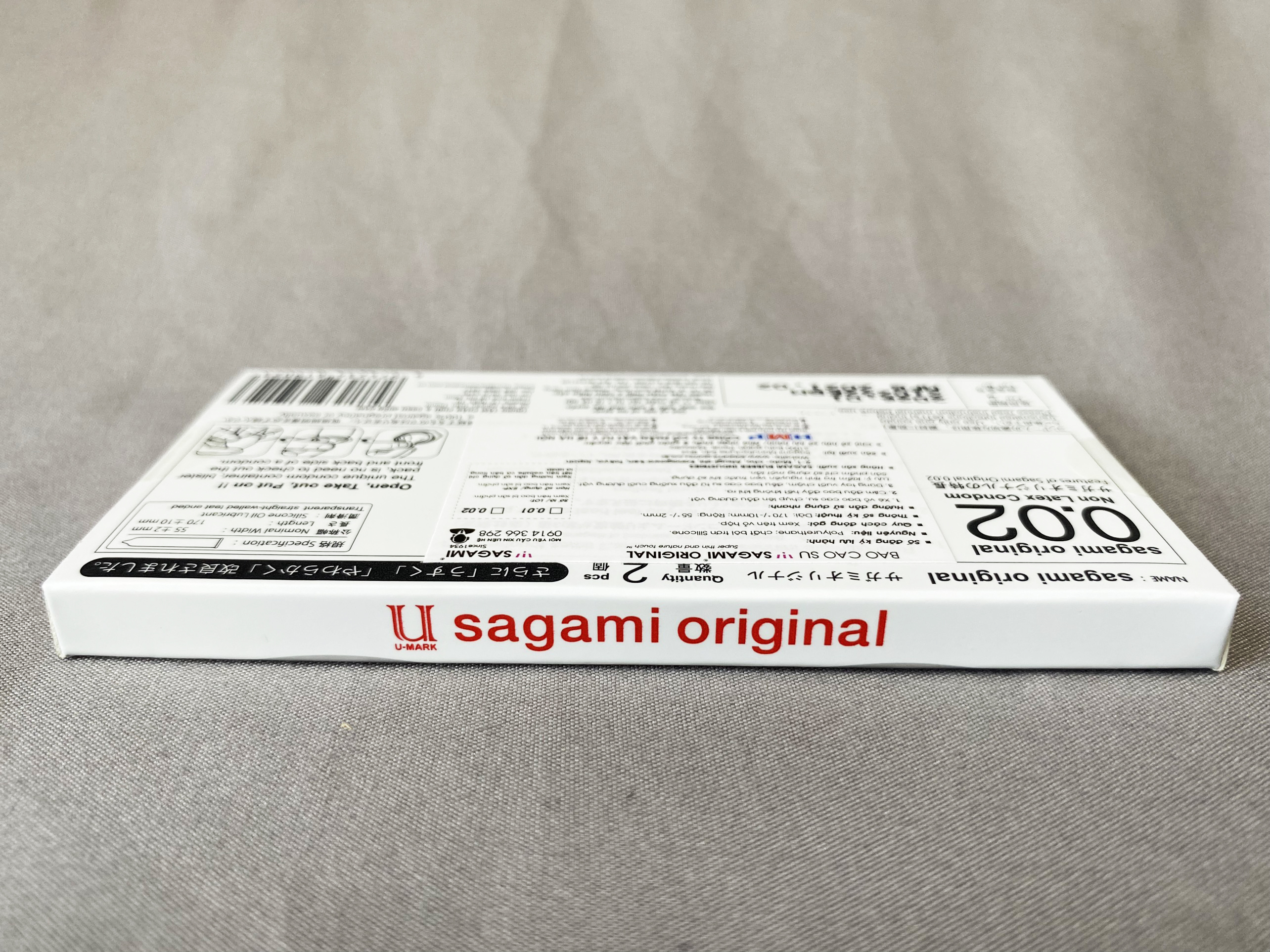 Bao Cao Su 0.02 Sagami Original (2s) - Siêu Mỏng - Truyền Nhiệt Nhanh - Chống Dị Ứng - 100% Hàng Chính Hãng - Che Tên Sản Phẩm