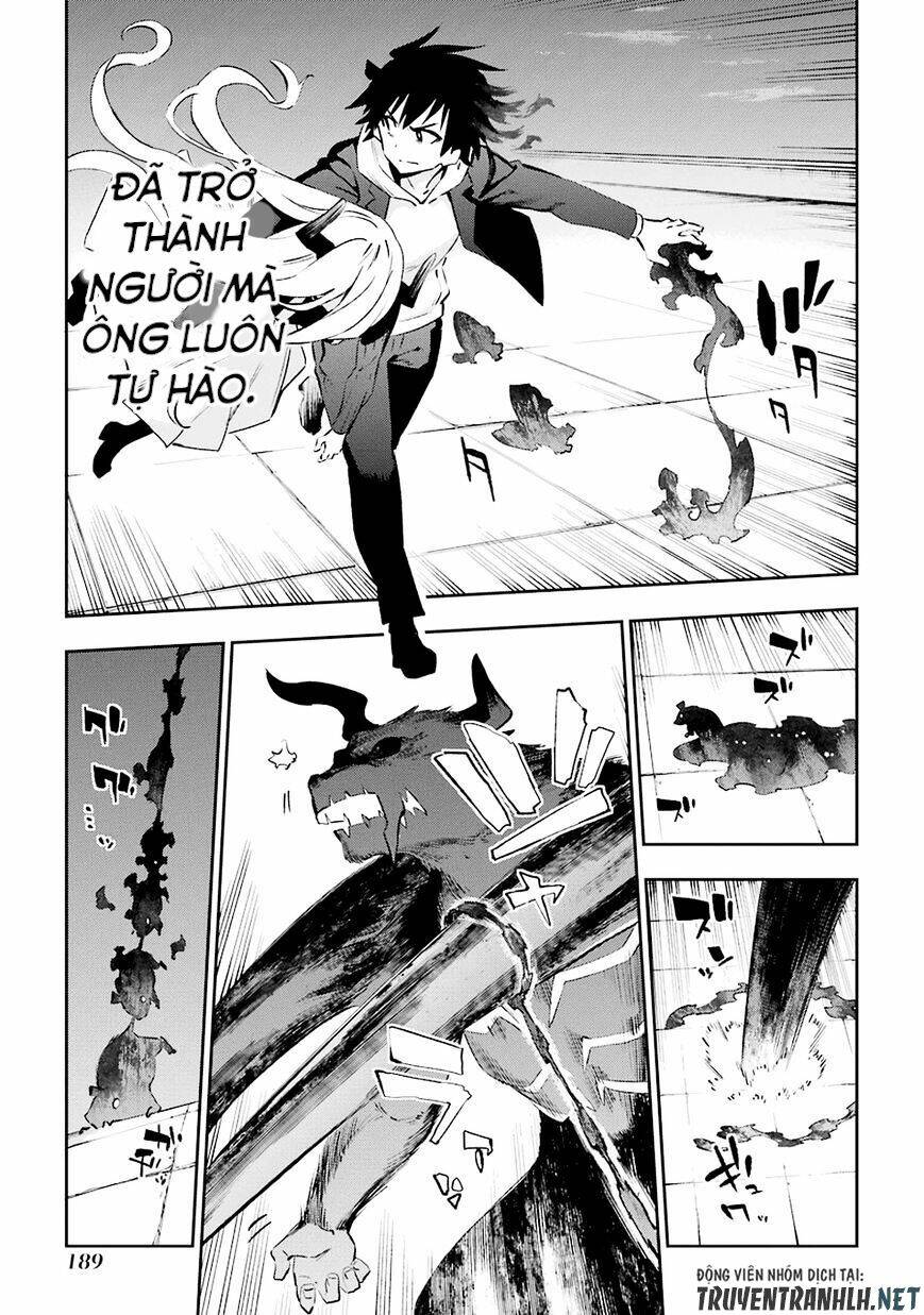 urami koi, koi, urami koi chapter 35 36