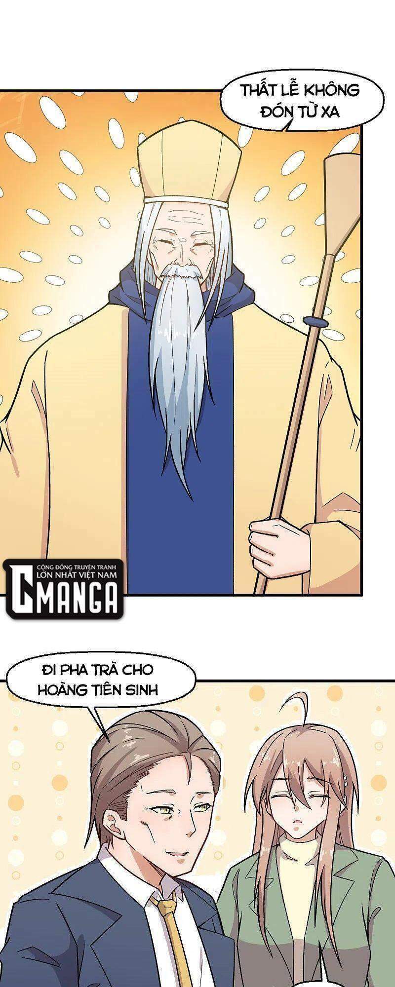 vườn trường cuồng sư hệ thống chapter 233 13