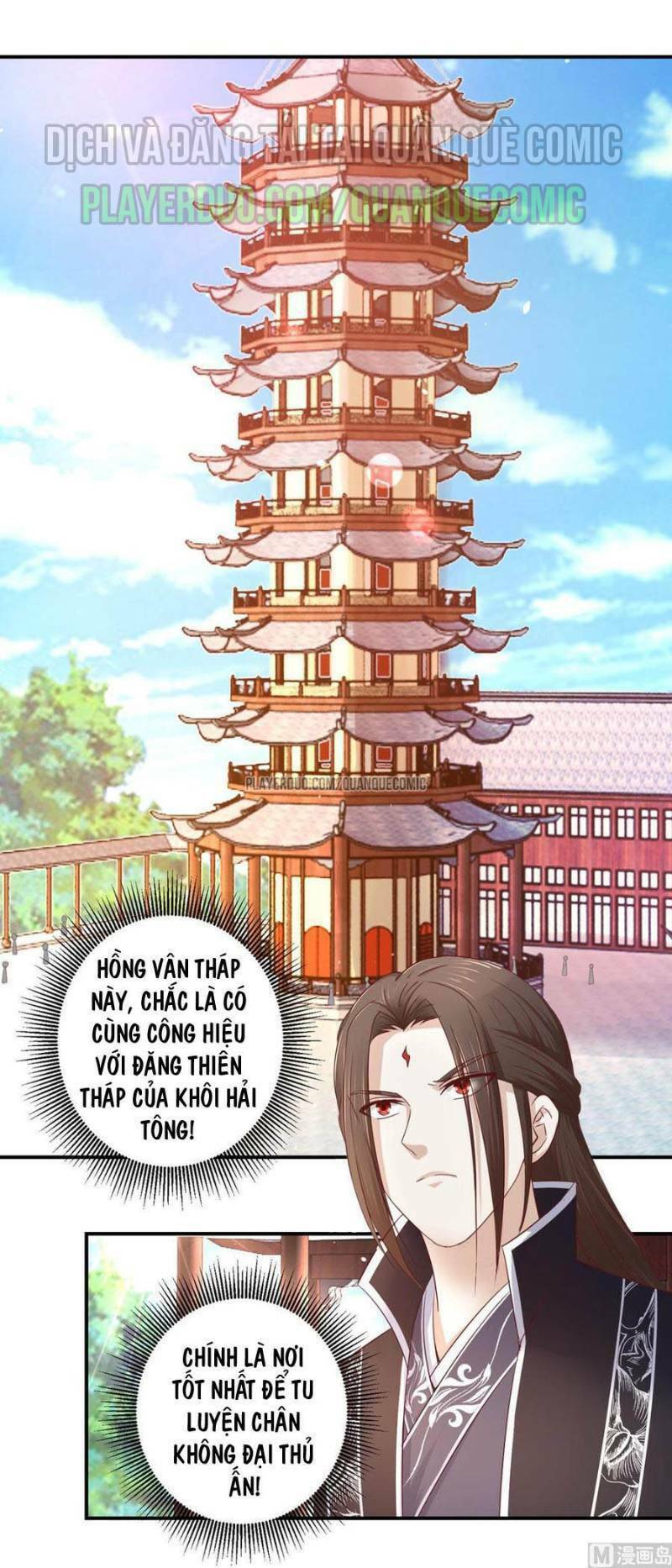 cửu dương đế tôn chapter 122 6