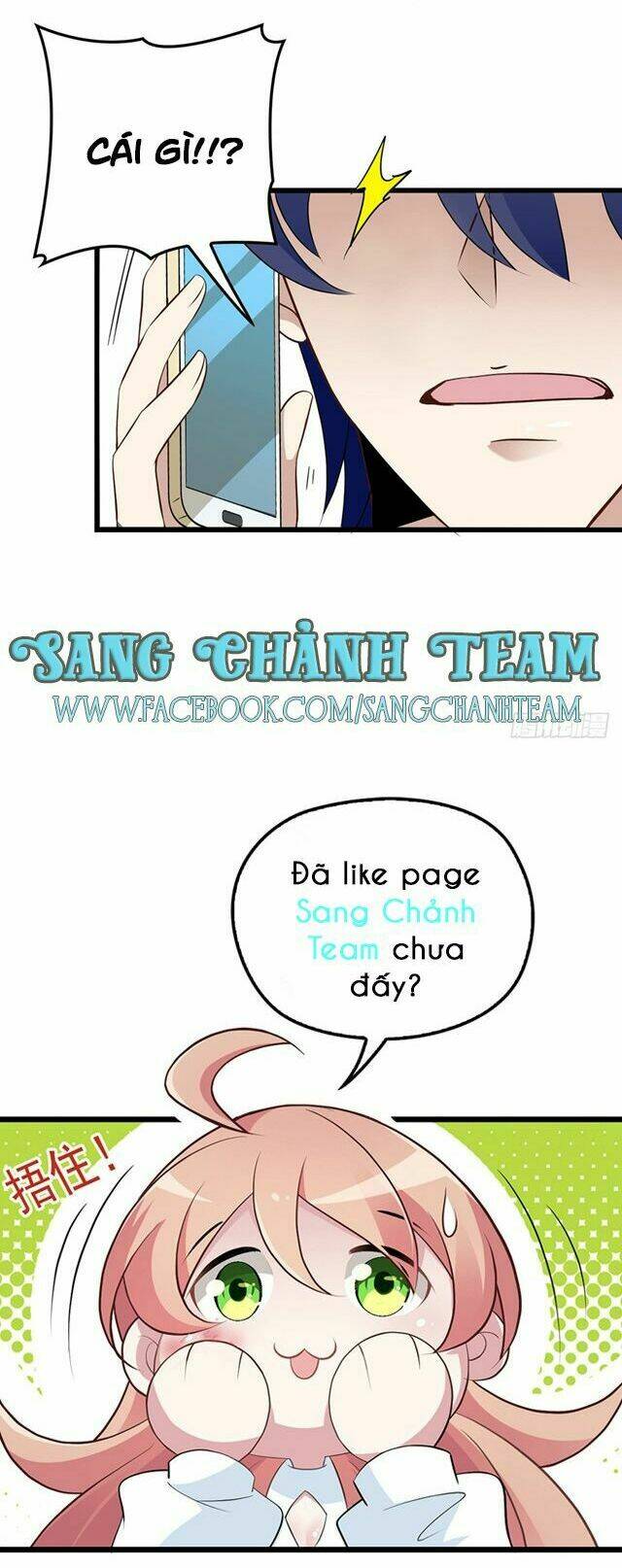 bí mật kết hôn với ảnh đế: vợ ơi đến đây tấn công đi nào chapter 6 10