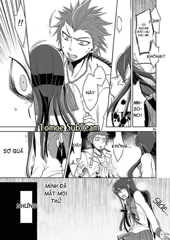 danganronpa – kibou no gakuen to zetsubou no koukousei chapter 1 23