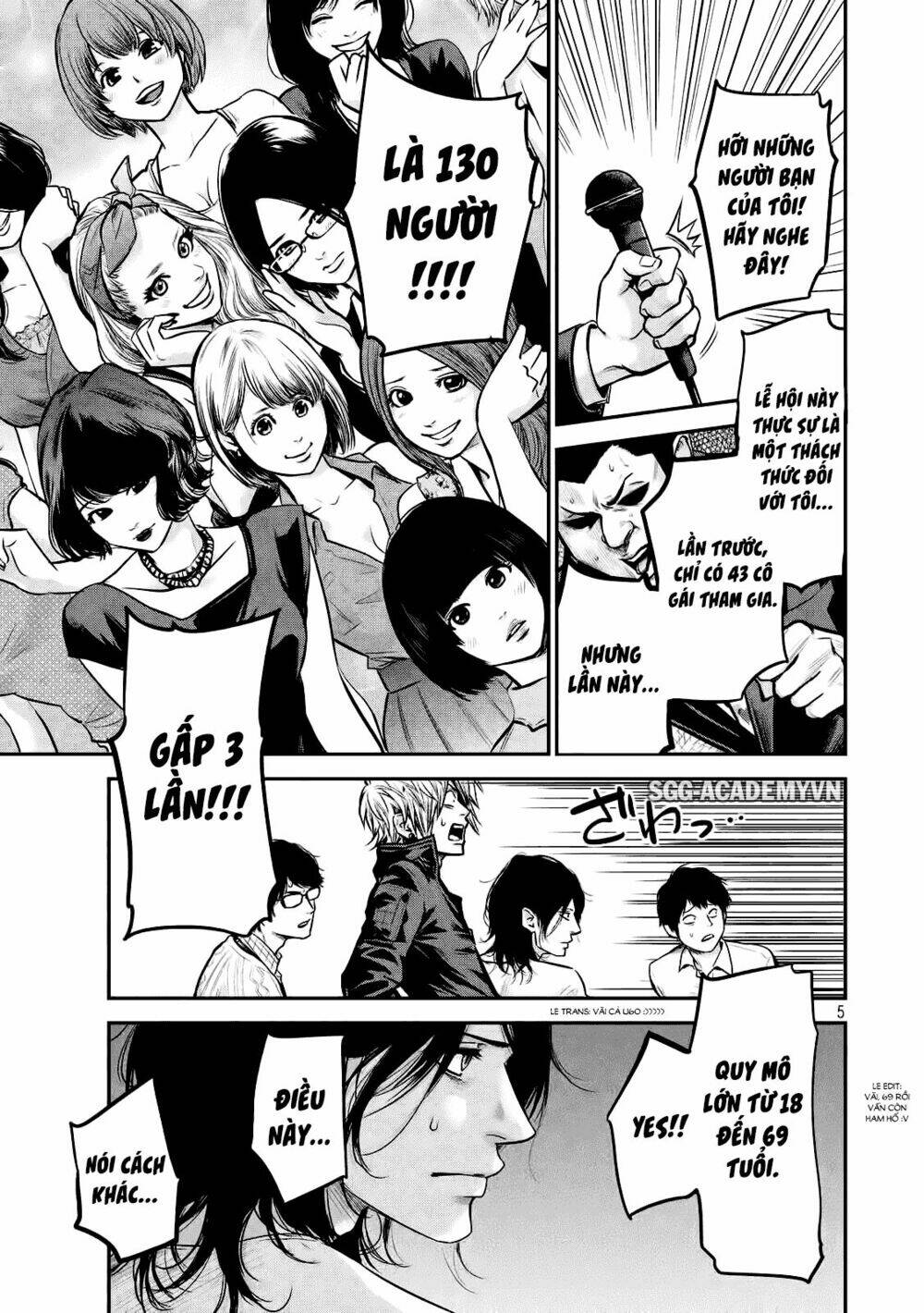 đạo luật nhiều vợ chapter 93 5