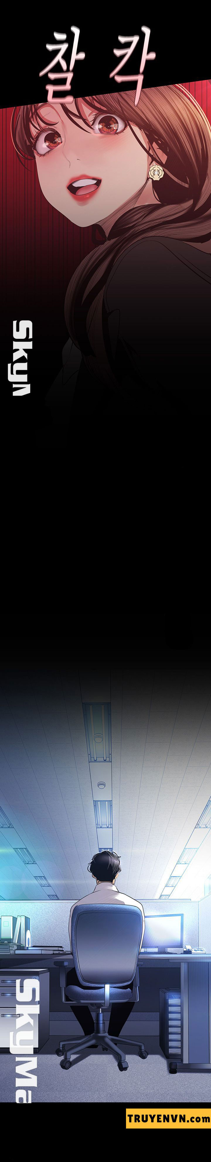 một thế giới mới tuyệt vời chapter 96 15