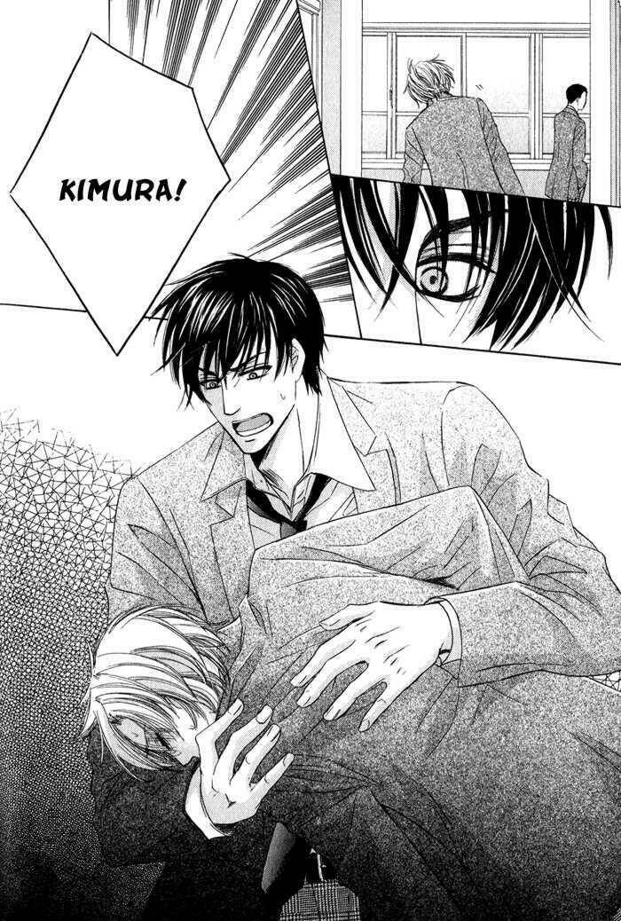 neko mata chapter 3 11