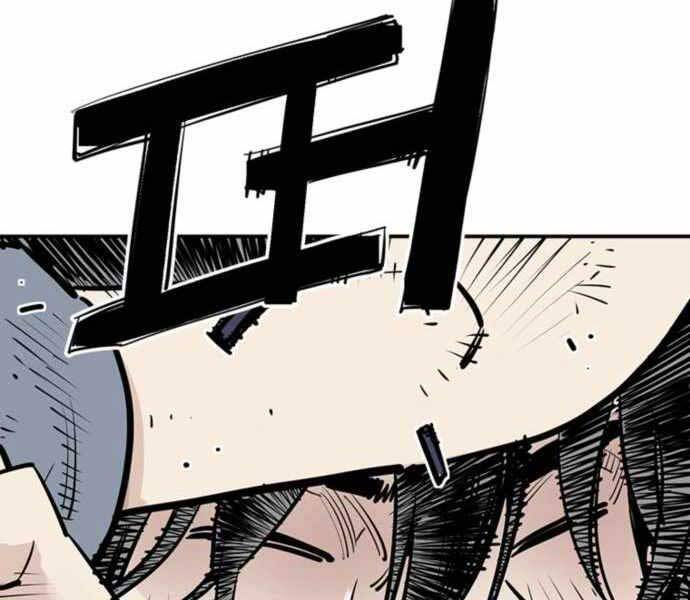 sát thủ tống lý thu chapter 2 159