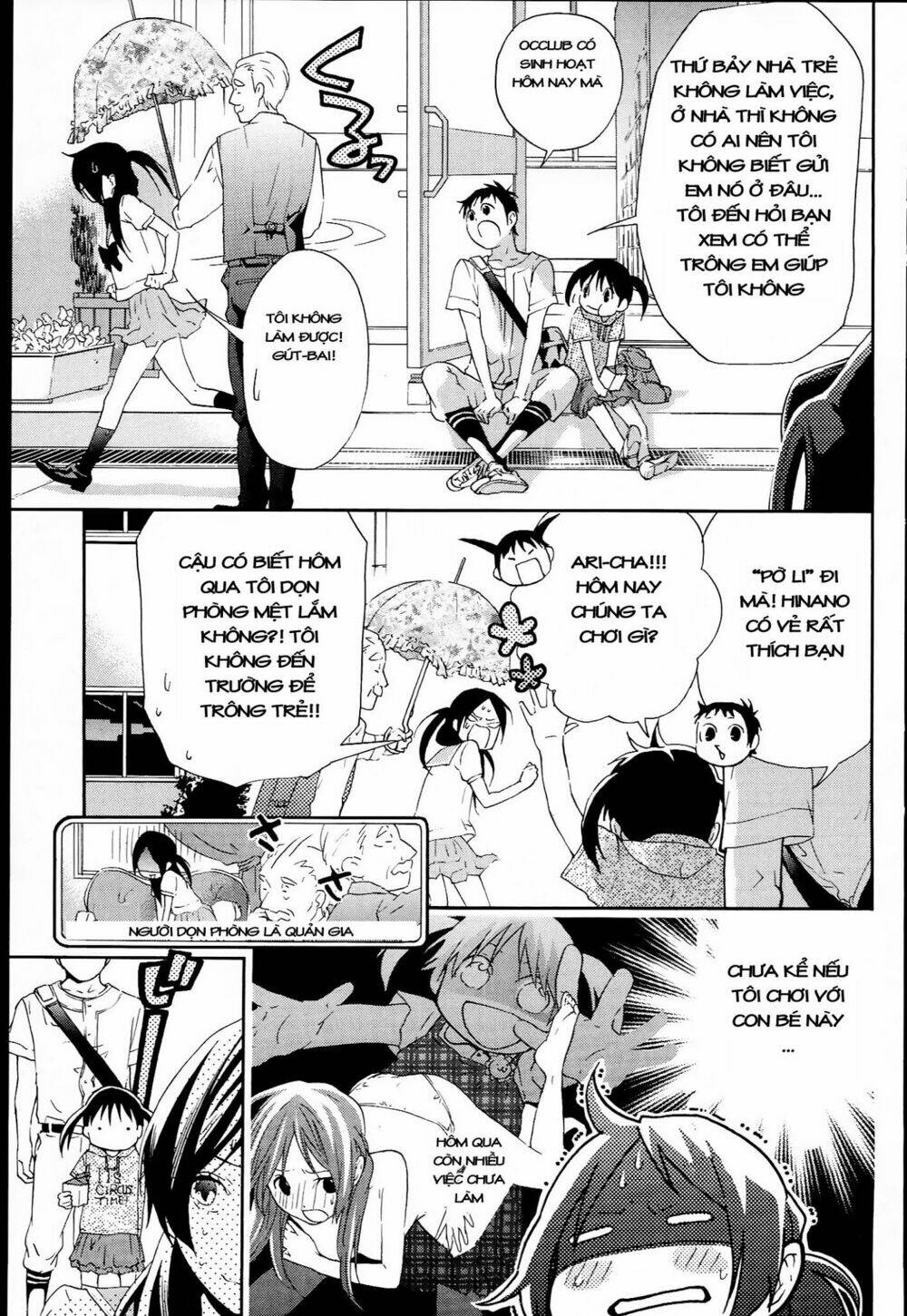 musunde hiraite chapter 9.1 5