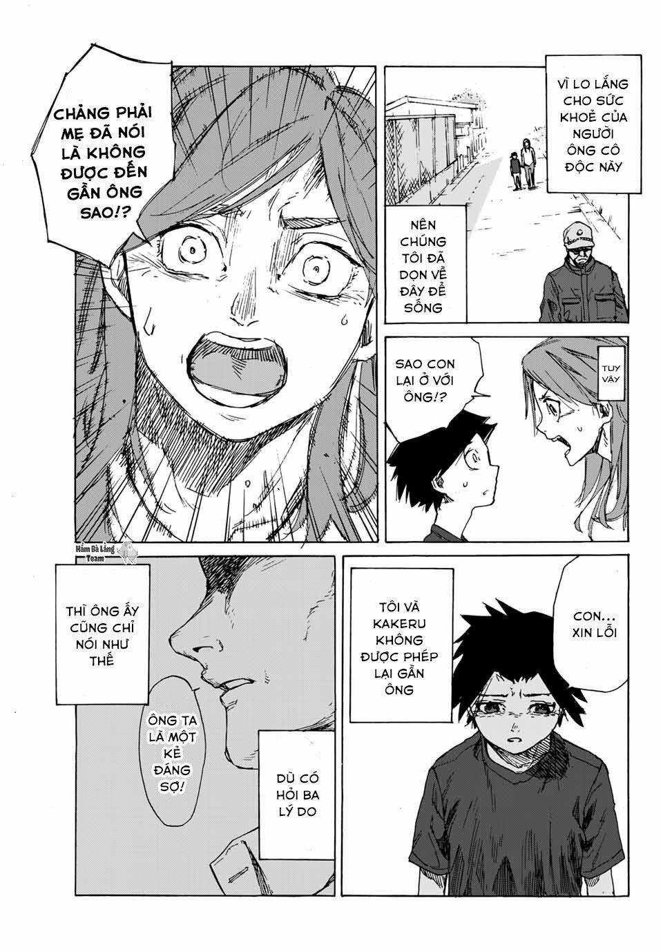 juujika no rokunin chapter 1 34